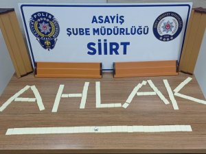 Siirt’te Kumar Oynadıkları Tespit Edilen Şahıslar Hakkında İşlem Yapıldı