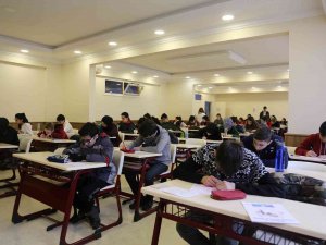 İ̇hlas’a Geçiş Bursluluk Sınavı (İ̇gs 2022) İçin Geri Sayım Başladı