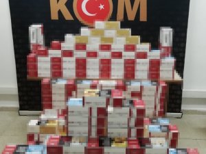 Kargoyla Gönderilen 29 Bin Makaron Ele Geçirildi