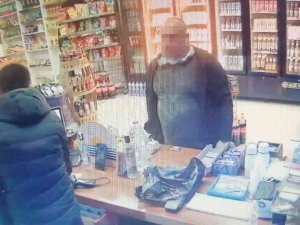 Marketten İçki, Sigara Ve Meze Alan Şahıs ’Cüzdanım Araçta’ Diyerek Kayıplara Karıştı
