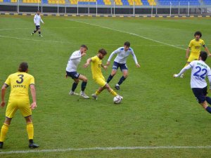 Tff 3. Lig: Fatsa Belediyespor: 0 - Bursa Yıldırımspor: 1
