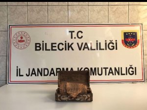 Yahudilikle İlgili Terimler Ve Figürlerin Bulunduğu Yılan Derisi Ele Geçirildi
