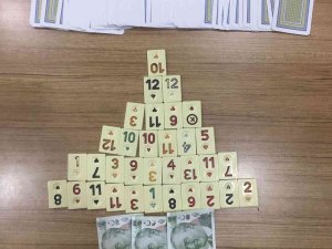 Kumar Oynayan 9 Kişiye Toplam 16 Bin 371 Tl Ceza Kesildi