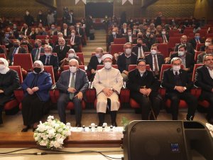 Diyanet İ̇şleri Başkanı Erbaş, “Peygamberler Şehri Kudüs” Belgeselinin Tanıtımına Katıldı