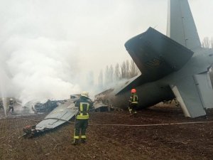 Kiev’de Ukrayna Askeri Uçağı Düştü: 5 Ölü