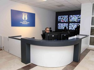 Subü Güvenlik Altyapısını Geliştirdi