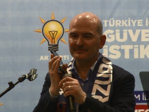 Cumhurbaşkanı Erdoğan Telefonla Partisinin Erzurum Genişletilmiş İ̇l Danışma Meclisi Toplantısına Katıldı