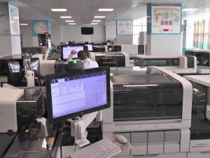 Bölgenin En Büyük Laboratuvar Merkezi 7-24 Hizmet Veriyor