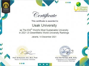 Uşak Üniversitesi, Dünya Genç Üniversiteler Sıralamasında ’Reporter’ Statüsü Aldı