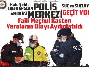 Sopalı Saldırganlar 18 Kamera Kaydı İle Yakalandı