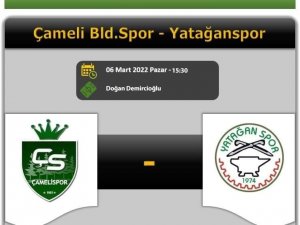 Çameli - Yatağan Maçının Yeri Ve Saati Değişti