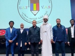 Sivas’ta Çad’ın Tanıtımını Yaptılar