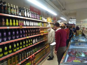 Tunceli’de Fahiş Fiyat Ve Stokçuluk Denetimleri Sürüyor