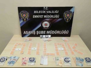 Bilecik’te Kumar Baskınında 9 Kişiye 16 Bin 371 Lira Ceza