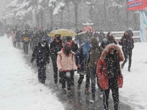 Erzincan’da Tüm Eğitim Faaliyetlerine Ara Verildi