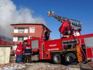 Dumanı Gören Telefona Sarıldı, Ekipler Alarma Geçti