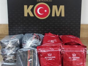 Siirt’te Gümrük Kaçağı Tütün Ele Geçirildi