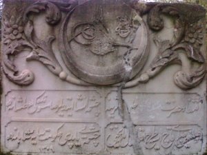 2. Abdülhamid Han’ın Tuğrası Bulunan Tarihi Çeşmeye Restorasyon