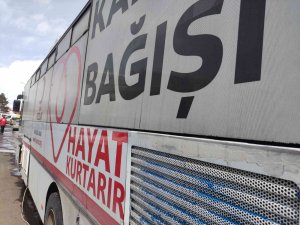 Ardahan’da Kök Hücre Ve Kan Bağışı Kampanyası Başlatıldı