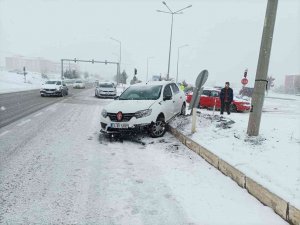 Elazığ’da Kar Yağışından Dolayı Ekipler Seferber Oldu