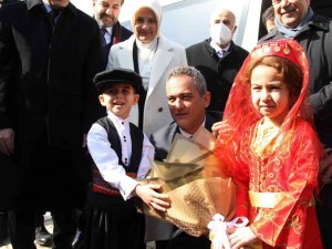 Milli Eğitim Bakanı Özer, Elazığ’da Kütüphanenin Açılışını Gerçekleştirdi