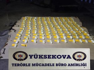Polis Memurunun Kullandığı Araçtaki 50 Kilo Patlayıcının Görüntüsü Çıktı