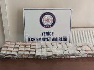 Terk Edilmiş Araçta Bandrolsüz Sigara Ele Geçirildi