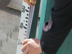 Eğirdir Gölü 16 Günde 4 Santim Yükseldi
