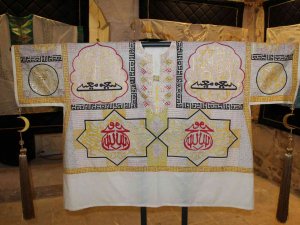 ‘Dualı Gömlekler Sergisi’ Mardin’de Açıldı