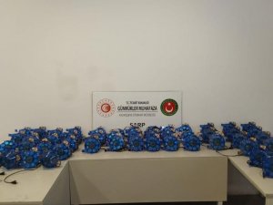 Sarp Sınır Kapısı’nda Kaçak Oyun Makineleri Ele Geçirildi