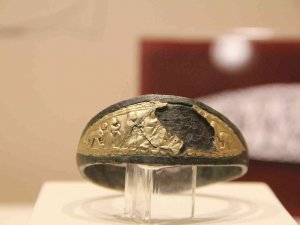 Tarlada Bulunan Bu Bileziğin Eşi Benzeri Bulunmuyor