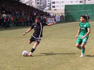 Tff 3. Lig: Elazığspor: 2 - F. Erbaaspor: 2