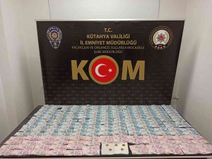 Kütahya’da Yaşlı Kadını Dolandıran Şüpheli İşte Böyle Yakalandı