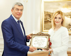 Başkent'in Rizeli Aday Adayından Rizeli Bakan’a Ziyaret