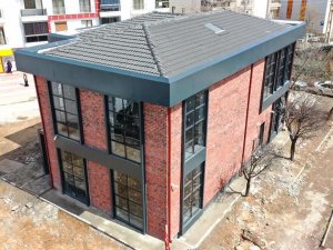 Aksaray’da Kitap Konaklarında İnşaat Çalışmaları Tamamlandı