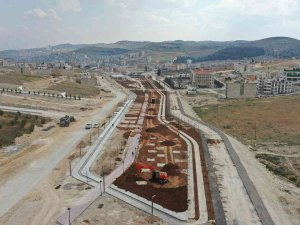 Haliliye’de Millet Bahçesi Projesi İncelendi