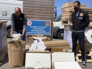 Gümrük Muhafaza Ekiplerinden Kaçak Sigara Üreticilerine Operasyon