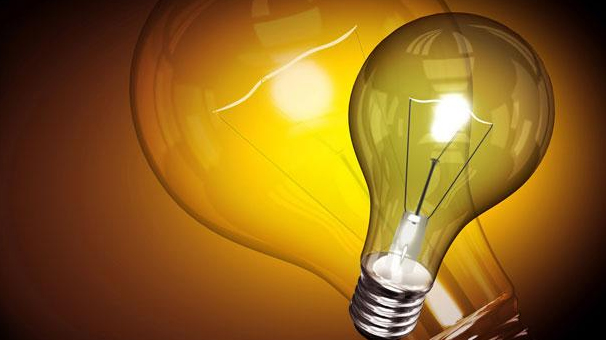 Çoruh EDAŞ'tan Elektrik Kesintisi Açıklaması