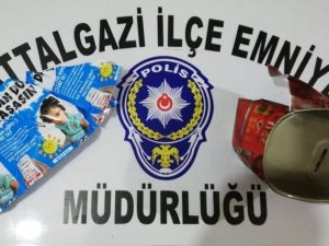 Bağış Kumbarasını Çalan 2 Şüpheli Yakalandı