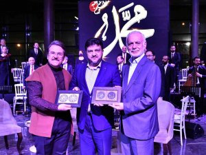 Fetih Müzesi’nde “Gönüller Fatihi” Programı