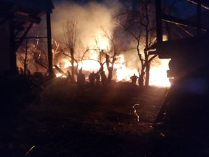 Artvin’de Köy Evinde Çıkan Yangında 1 Kişi Hayatını Kaybetti