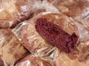 Diyabet Hastaları İçin Üretilen Ürünler Yoğun İlgi Gördü