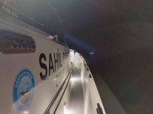 İ̇zmir Açıklarında 29 Düzensiz Göçmen Yakalandı