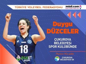 Çukurova Belediyesi’nden 2 Transfer Daha