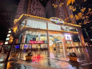 Mardian Mall’da Bayram Alışverişleri Başladı