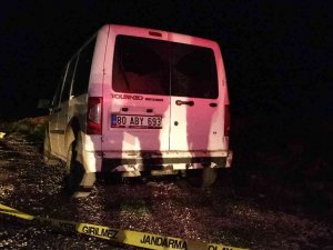 Eşini Ve Oğlunu Öldüren Cinayet Zanlısı Babanın Arabası Terk Edilmiş Halde Bulundu