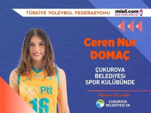 Ceren Baysal Ve Ceren Nur Domaç, Çukurova Belediyesi’nde
