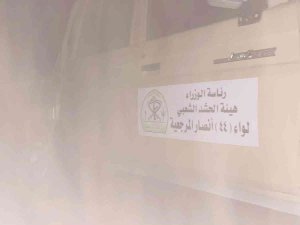 Irak’ı Kum Fırtınası Vurdu, Uçuşlar Askıya Alındı