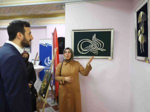 50 Bin Adet Çiviyle Esma-ül Hüsna’yı Yazdı
