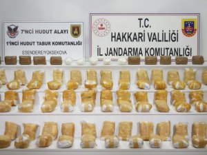 Türkiye-i̇ran Sınır Hattında 94 Kilo Eroin Ele Geçirildi